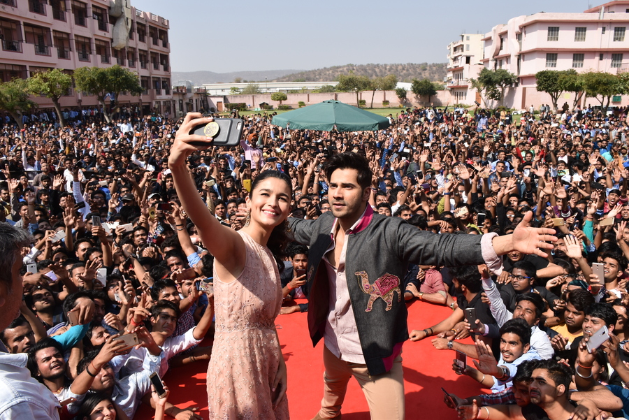 Arya College Jaipur Cultural photo 23